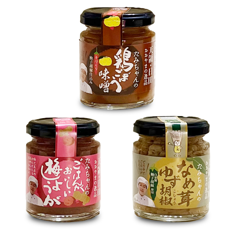 ごはんのお供シリーズ